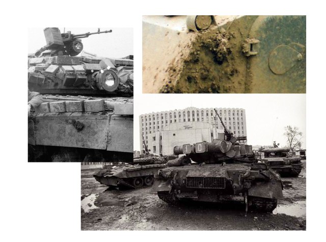 Грязь комьями.jpg